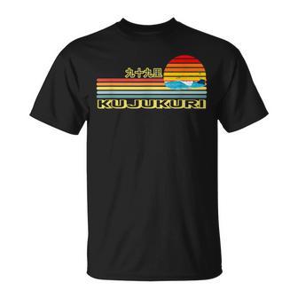 海tシャツ 九十九里 波 夕陽 夏 デザイン 海好き 海水浴 砂浜 サーフィン サーファー 千葉県 メンズ レディース Tシャツ - Kawaiitshirt