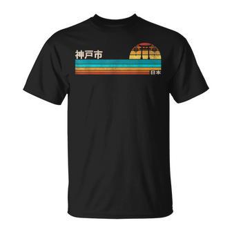 神戸市 日本 Tシャツ - Kawaiitshirt