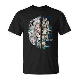 私はキリストを通して何でもできる Tシャツ - Kawaiitshirt
