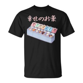面白いtシャツ 猫 ネコ メンズ 猫好き グッズ おもしろ 面白い 服 ネタ にゃんこ 猫の下僕 幸せの薬 長袖tシャツ Tシャツ - Kawaiitshirt