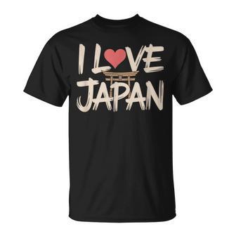 面白いヴィンテージ日本装飾日本愛好家 I Love Japan Tシャツ - Kawaiitshirt