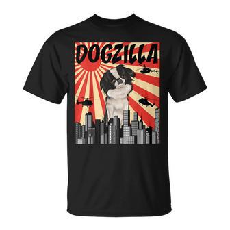 面白い犬 狆 Tシャツ - Kawaiitshirt