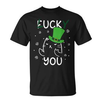 面白い黒猫レプラコーンファックラッキーユー聖パトリックデー Tシャツ - Kawaiitshirt