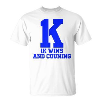 1Kコーチkボールドが勝ち、数え切れないほどのバスケットボール Tシャツ - Kawaiitshirt