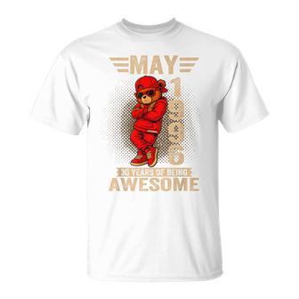 5月30日 誕生日 男性 女性 1996年 素晴らしいテディベア Tシャツ - Kawaiitshirt