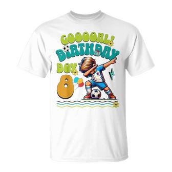 8歳の誕生日 男の子 8歳 サッカー フットボール選手 誕生日 Tシャツ - Kawaiitshirt