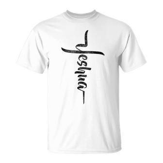 Croix De Yeshua Nom Hébreu Du Culte De Jésus-Christ T-Shirt - Cadeauxyz