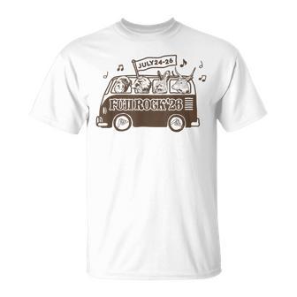 Fuji Rock 2026 Animal Amazon Limited Orange Tシャツ - Kawaiitshirt