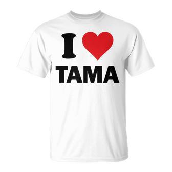 I Heart Tama Japan Love 日本土産 Tシャツ - Kawaiitshirt