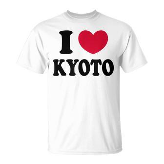 I Love Kyoto 京都大好き Tシャツ - Kawaiitshirt