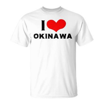 I Love Okinawa 愛 ハート 沖縄 沖縄県 日本 お土産 かわいい おしゃれ Tシャツ - Kawaiitshirt