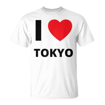 I Love Tokyo Travel Tourist Tシャツ - Kawaiitshirt