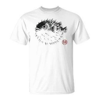 Poisson-Globeintage Peinture Japonaise Hanko Timbre Ukiyo T-Shirt - Cadeauxyz