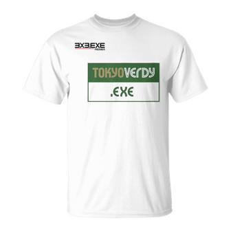 TokyoerdyExe_2_小口陸 Tシャツ - Kawaiitshirt