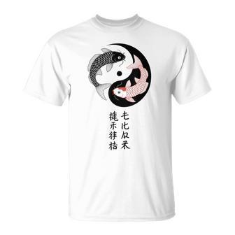 Yin Yang Koi Poisson Japonais Kanji Zenymbole Tao Balance T-Shirt - Cadeauxyz