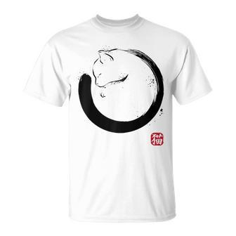 Zen Japonais Purrfect Circle Cat Enzo Manche Raglan T-Shirt - Cadeauxyz