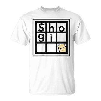 【バックプリント・背中側】Shogiくん ショーギ Kun 将棋 駒（将棋盤）【ゆるフレンズ】かわいい キャラ イラスト Tシャツ - Kawaiitshirt