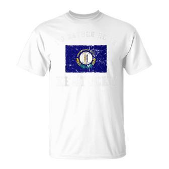 むしろケンタッキーにいたい Tシャツ - Kawaiitshirt
