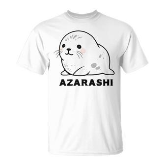 アザラシ 海豹 かわいい おもしろ シンプル イラスト アザラシ好き 手書き Azarashi ローマ字 Tシャツ - Kawaiitshirt