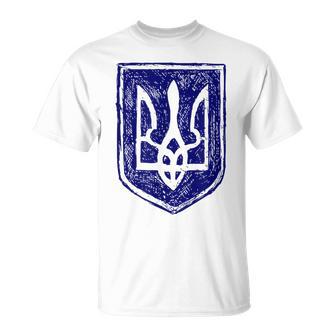ウクライナの紋章 ウクライナの強いビシバンカ Tシャツ - Kawaiitshirt