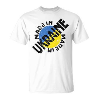 ウクライナ製 ウクライナの強いビシバンカ。 Tシャツ - Kawaiitshirt