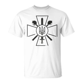 ウクライナ軍シャツvolodymyr Zelenskyyシャツウクライナ Tシャツ - Kawaiitshirt