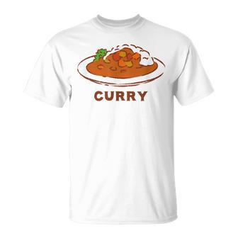 カレー カレーライス イラスト 手書き かわいい おしゃれ Curry 洋食 おもしろ Tシャツ - Kawaiitshirt