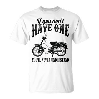 スーパーカブ お持ちでなければ理解できません。 Tシャツ - Kawaiitshirt