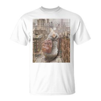 チンチラすずきbig見返り美チラ Tシャツ - Kawaiitshirt