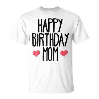ハッピーバースデーママ誕生日ママ Tシャツ - Kawaiitshirt