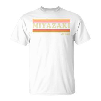 ヴィンテージ 80年代 宮崎 日本 レトロ グラフィック Tシャツ - Kawaiitshirt