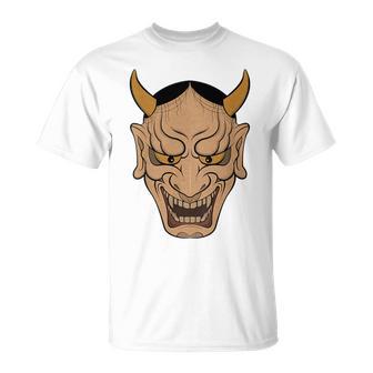 ヴィンテージの般若能面、浮世絵スタイル Tシャツ - Kawaiitshirt