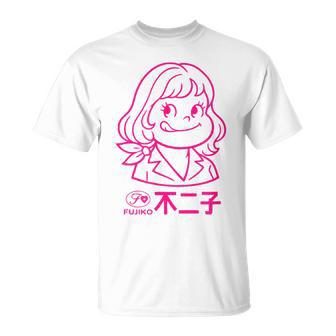 不二子 ペコちゃん風 レトロガール Fujiko アニメ パロディ メンズ レディース Tシャツ - Kawaiitshirt
