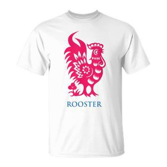 中国十二支 酉 Tシャツ - Kawaiitshirt
