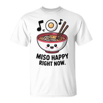 味噌ハッピー寿司ラーメン日本 Tシャツ - Kawaiitshirt