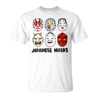 日本のお面 デフォルメ イラスト 和風ポップデザイン Japanese Masks アート Tシャツ - Kawaiitshirt