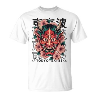 日本悪魔 般若 鬼 鬼 仮面 妖怪鬼 鬼 仮面 長袖tシャツ Tシャツ - Kawaiitshirt