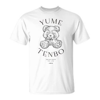 目かくしくまさん夢 Tシャツ - Kawaiitshirt