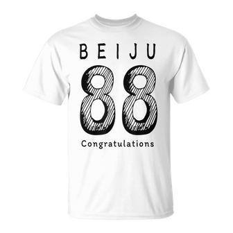 米寿 88歳 Beiju シンプル お祝い 誕生日向け Tシャツ - Kawaiitshirt