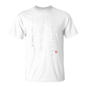 絶対に競馬で勝てる 競馬 競馬好き ゲン担ぎ おもしろ ネタ ジョーク 願掛け Tシャツ - Kawaiitshirt