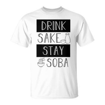 酒飲みそばそば Drinkake Andtayoba Tシャツ - Kawaiitshirt