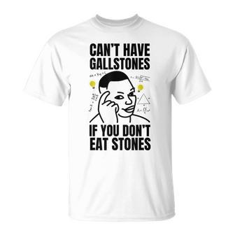 面白い胆石除去手術と胆石 Tシャツ - Kawaiitshirt