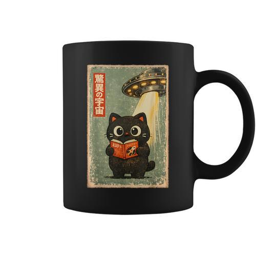 Vintage Japanese Cat Book Lovers UFO Alien Abduction Cat Dad Graphic Print Coffee Mug - Bookorys