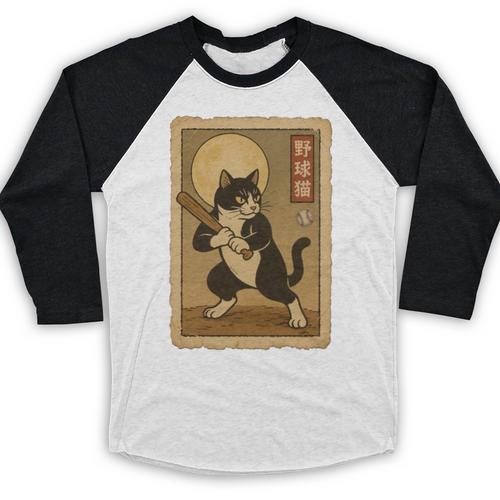 Vintage Japanese Ukiyo-e Baseball Cat Batting Baseball Raglan Shirt - Sportilla