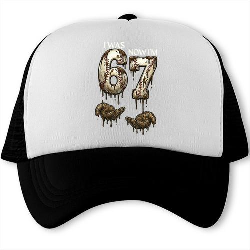 I Was 6 Now I'm 7 Baseball 6 7 Birthday Boys Girls Trucker Cap - Sportilla