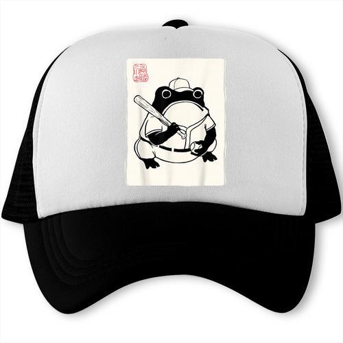 Japanese Grumpy Frog Baseball Player Baseball Trucker Cap - Sportilla