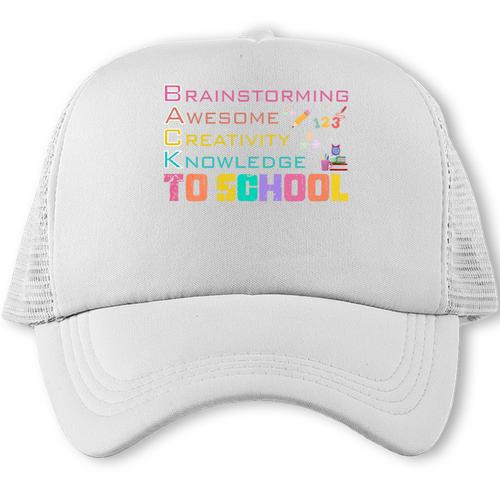 Level Complete Welcome Back To School First Day Boy And Girl Premium Tri-Blend Trucker Cap - Savourry