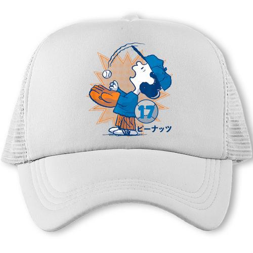 Lucy Van Pelt Baseball Catch Trucker Cap - Sportilla