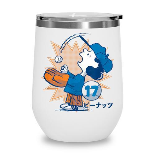 Lucy Van Pelt Baseball Catch Wine Tumbler - Sportilla