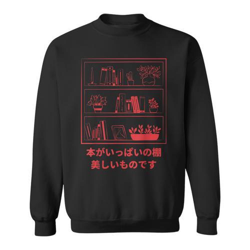 Beautiful Bookshelf Art Japanese Style Or Book Lovers Sweatshirt - Bookorys